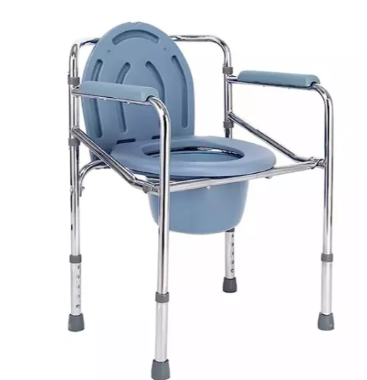 Commode Chair